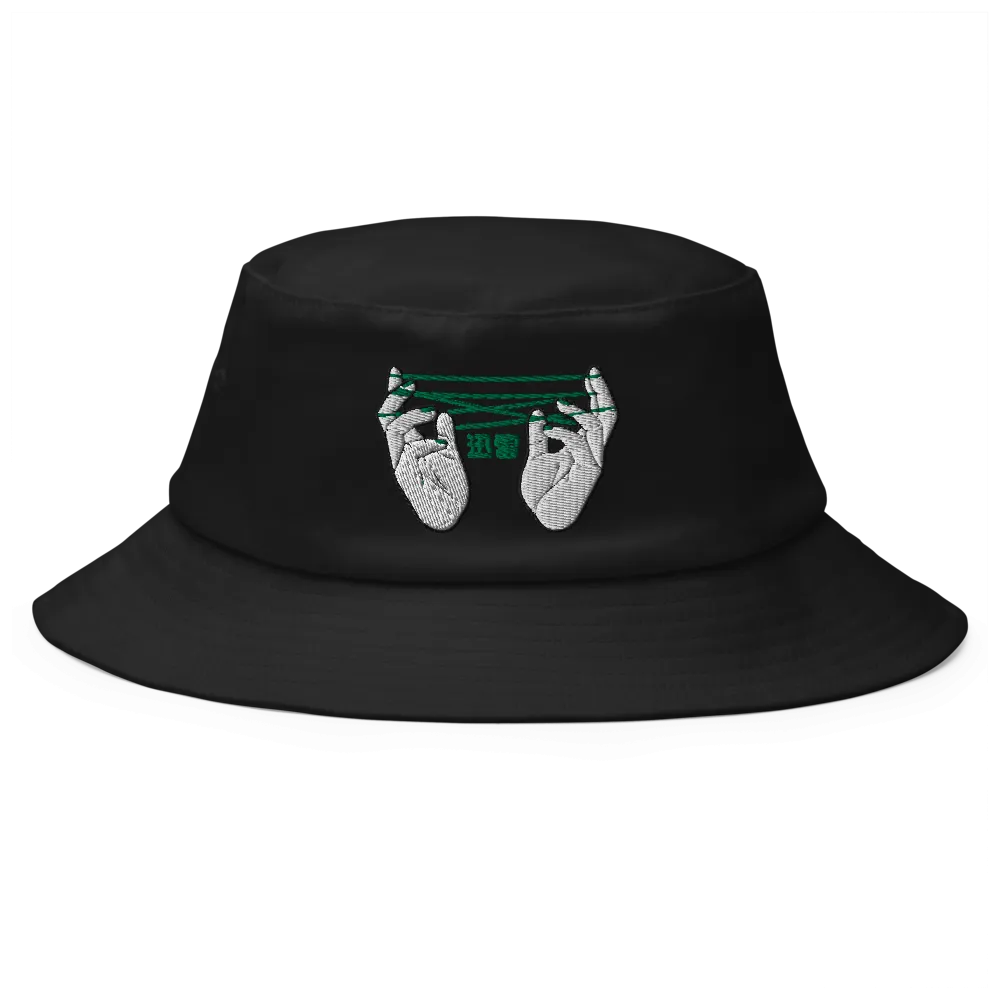 JinRai Knit Game Bucket